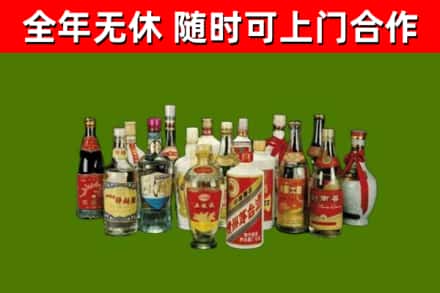 大兴安岭烟酒回收老白酒.jpg