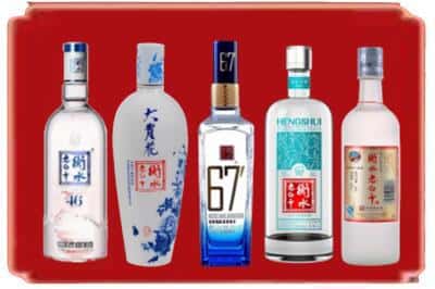 大兴安岭烟酒回收衡水老白干.jpg